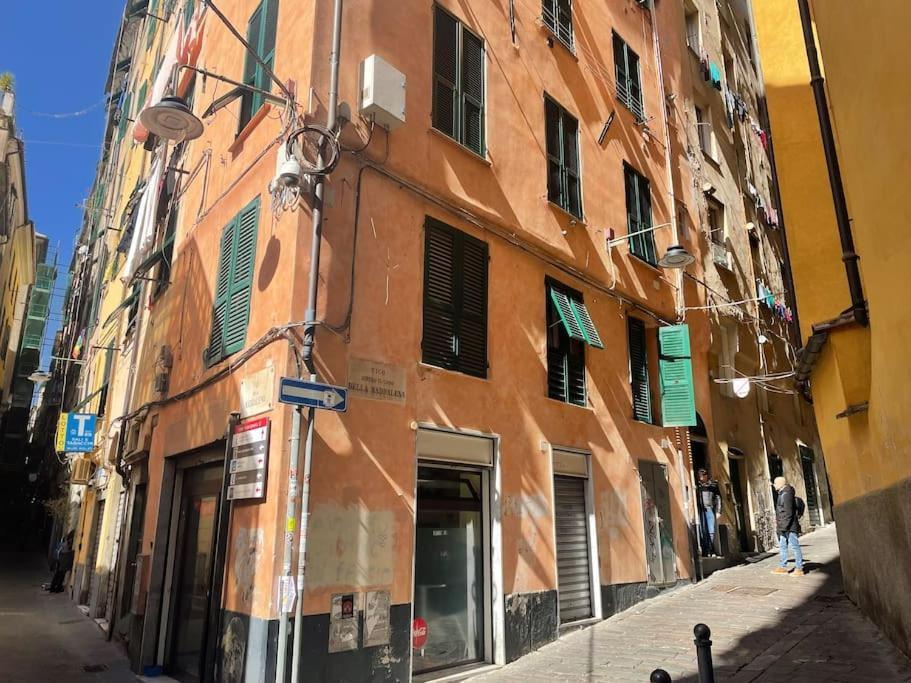 Travi E Grigio Studio Maddalena - Genovainrelax Daire Dış mekan fotoğraf